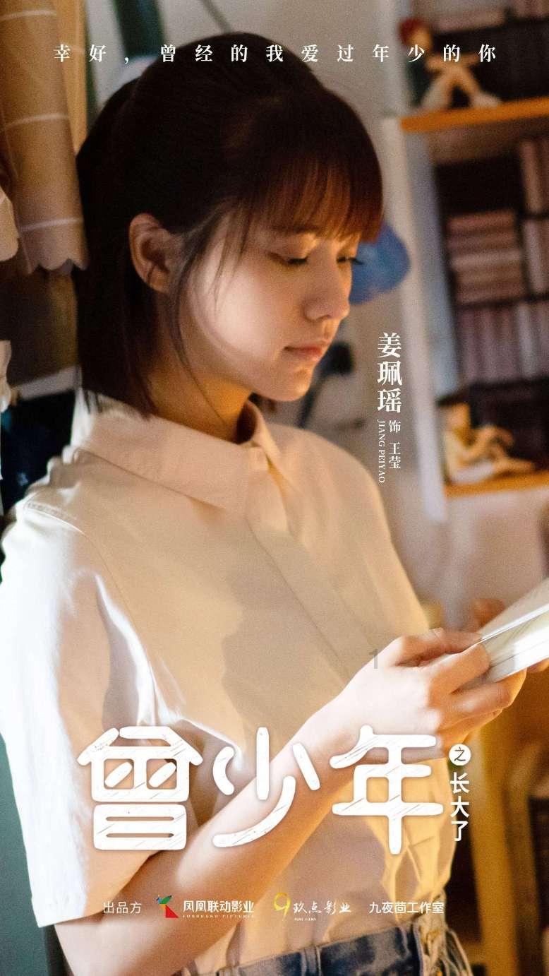 照顾小兔宝宝